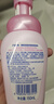 碧柔（Biore）深层净柔卸妆泡沫150ml 卸妆洁面二合一 温和保湿卸妆面部护肤 实拍图