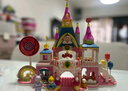 星涯优品儿童积木玩具拼装公主城堡房子建筑模型拼搭女孩6-12岁生日礼物 实拍图