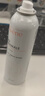 雅漾（Avene）舒泉调理喷雾150ML 定妆补水保湿 爽肤水化妆水 护肤中喷礼物 实拍图