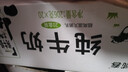西域春 PLUS会员联名款新疆纯牛奶整箱200g*20盒*2箱营养早餐奶 实拍图
