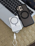 图拉斯磁吸充电宝自带线【热销200w+丨3c认证】10000毫安超轻薄快充小巧便携式magsafe苹果可上飞机高铁 【珠光白】1万毫安丨冰感快充丨超薄无感 【5A级性能/3C安全双认证】丨超轻薄二合一 实拍图