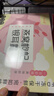 忆江南桃胶燕窝银耳羹冲泡即食减免煮肥早餐代餐养生茶90g 实拍图