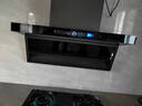好太太亿美油烟机一级能效变频家用大吸力顶侧双吸大风量静压低噪音真实挥手智控自动清洗油烟机7字型抽烟机 【旗舰款液化气套装】90大屏大灯+5.2KW定时灶 联系客服上门安装（全国联保） 实拍图