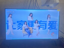 酷开创维P31 32英寸 高清智能网络 1+8G 数字标牌 超薄全面屏教育游戏液晶平板电视机32P31 实拍图