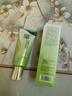 百雀羚（PECHOIN）爽肤水 水嫩倍现盈透精华水 补水保湿改善干燥化妆水护肤品官方 【补水清洁】水 100ml +洁面乳95g 实拍图
