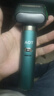 AOT深度护理净须体验动力强劲无感电动剃须刀 AOT-M6礼盒套装(配红色礼品盒袋) 实拍图
