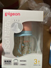 贝亲（Pigeon）PPSU双把手防胀气奶瓶240ml 丛林小兔 M号奶嘴 3月+ AA218 实拍图