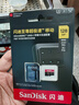 闪迪（SanDisk）128GB TF（MicroSD）内存卡A2 4K V30 U3 C10 至尊超极速移动存储卡 读速200MB/s 写速90MB/s 实拍图