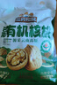 三只松鼠云南有机核桃500g/袋 坚果炒货干果仁特产休闲零食送礼 实拍图