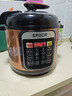 SPUCR苏泊电压力锅家用全自动智能电高压锅电饭锅开盖收汁饭煲 不粘锅单胆 4L (适用1-4人) 实拍图