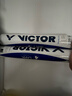 威克多（VICTOR）胜利羽毛球 耐打稳定练习比赛用球 云雀4号LARK4   12只装 实拍图