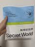 秘密世界（SecretWorld）无痕内裤女蜜桃臀纯棉加长裆10A抗菌夏季薄款隐形不夹臀三角短裤 实拍图