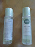 相宜本草润泽爽肤水补水保湿水护肤品化妆品精华水礼物 2瓶装（到手400ml） 实拍图