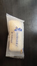 豪士乳酸菌面包850g 酸奶夹心小口袋早餐面包休闲零食礼盒送礼团购 实拍图