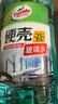 龟牌（Turtle Wax）硬壳防冻玻璃水-25°汽车四季通用强力去油膜去污雨刮水2L*4瓶 实拍图