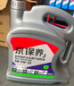 京东养车统一机油 京保养全合成 5W-30 SN级4L 含机滤包安装30天有效 实拍图