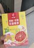 忆江南西柚柠檬百香果茶2盒210g儿童水果茶 冻干柠檬片冷泡茶花果茶茶包 实拍图