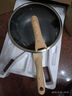 炊大皇炒锅不粘锅麦饭石色家用炒菜锅30cm电磁炉通用黑曜石C30JD1 实拍图
