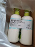 滴露（Dettol）洗手液茉莉绿茶清香500g*2 儿童洗手液家庭抑菌消毒 迪士尼 实拍图