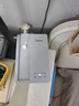 美的（Midea）便携式烧水壶 即热式饮水机 电热水壶 折叠出差旅行桌面家用迷你速热直饮机恒温 国家补贴JRB02 实拍图