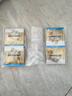 燕子（SAF INSTANT）高活性即发干酵母 金装耐高糖发酵粉 5g*16袋 实拍图
