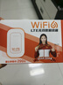 影腾随身wifi三网通用无线wi-fi6免插卡移动联通电信无限制便携式4G高速随行网络通用流量2025款5GHF 【三网通3000毫安充电款+黑色】*超长续航 实拍图
