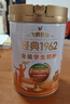 飞鹤1962金装学生牛奶粉800g高锌高蛋白维生素青少年营养粉儿童开学季 实拍图