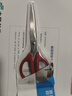 得力(deli)【超级爆款】180mm办公生活家用剪刀 中号剪子手工剪纸刀 办公用品 红色6009 实拍图