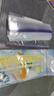 网易严选同款 食品级双拉链封口保鲜袋密封袋差旅出行母婴收纳袋 常规够用 中号30支 实拍图