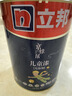 立邦儿童漆抗甲醛竹炭净味防霉京雅居全效内墙乳胶漆15L/约21KG套装 实拍图