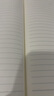 广博（GuangBo）16K144张商务皮面记事本子文具笔记本/雅致插扣款黑色GBP16735 实拍图