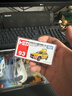 多美卡TOMY合金小汽车模型儿童玩具红白盒93号马自达公路巡逻车228486 实拍图