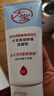 大宝保湿舒缓洗面奶140g氨基酸洗面奶男士洁面乳不紧绷面部护肤品 实拍图