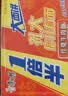 康师傅方便面泡面整箱12桶大食桶1倍半红烧牛肉香辣混合速食官方旗舰店 【1倍半】红烧+香辣+葱排133g*12桶 实拍图