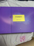 自然堂【龚俊同款】凝时鲜颜紫光盒淡化细纹抗氧抗皱护肤品套装礼物礼盒 实拍图