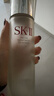 SK-II神仙水230ml抗皱精华液sk2水乳化妆品护肤品套装礼盒生日礼物女 实拍图