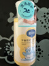 戴·可·思平衡防护洗发沐浴露100ml 游泳专用儿童去氯洗发沐浴露二合一 实拍图