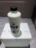 青海湖 鲜牛奶1L  含15%牦牛奶  鲜奶 低温奶 巴氏杀菌奶 无添加剂 实拍图