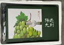 京鲜生 阳光玫瑰葡萄 青提6斤礼盒装 单果约10g 生鲜水果 中秋礼盒 实拍图