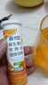康恩贝维生素c泡腾片10片 VC果味饮品固体饮料 甜橙味 实拍图
