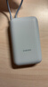 小米（MI）【3C认证】小米充电宝移动电源 10000  自带线双向快充口袋版 电源 灰蓝色可上飞机/火车 实拍图