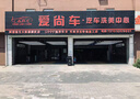 松下（Panasonic）CR2032进口纽扣电池3V适用手表电脑主板汽车钥匙遥控器电子秤CR2032 一粒 实拍图