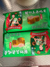 避风塘 鲜虾玉米烧卖 300g（20个） 干蒸烧麦速食早餐食品港式早茶点心 实拍图