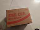 宁化府益源庆 老陈醋5.2度 2.4L 桶装醋酸升级 山西酿造食醋 中华老字号 实拍图