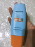 Mistine蜜丝婷防晒霜小黄帽60ml*2防水汗防紫外线高倍spf50+学生双11 实拍图
