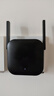 小米（MI）wifi放大器pro wifi信号增强器 300M无线速率 无线信号增强器 强电版 非路由器 需配合路由器使用 实拍图