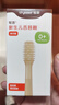 世喜婴儿牙刷0-1岁乳牙刷口腔清洁器新生幼儿宝宝硅胶舌苔清洁棒 实拍图