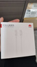 华为（HUAWEI）6A数据线充电线 USBType-C转USBType-C/线长1.8m/高品质线芯原装 白色CC800 实拍图