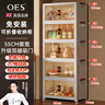 OES收纳柜储置物柜收纳箱带轮置简易零食柜衣柜子可折叠家用厨房柜子 【55面宽】折叠免安装/加粗加厚 二层【2层以上皆配滑轮+固定轮】 实拍图