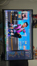 SANC盛色23.8英寸2K原生180Hz FastIPS显示器10bit 硬件低蓝光 小夜灯耳机挂架 电脑电竞屏幕 G52E Max 实拍图